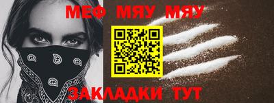 кокаин колумбия Новозыбков