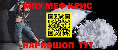 кокаин колумбия Новозыбков