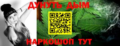 тгк Новокубанск