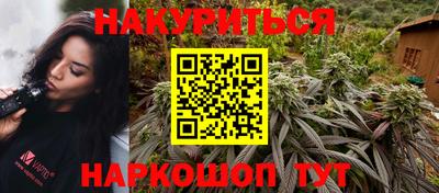 метадон Нягань