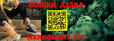 ALPHA-PVP Новодвинск