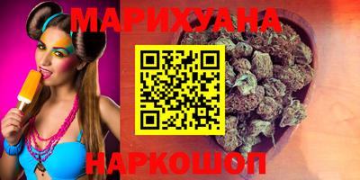 ALPHA-PVP Новодвинск
