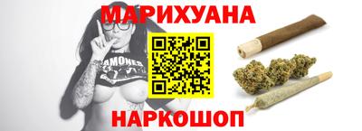 кокаин колумбия Новозыбков