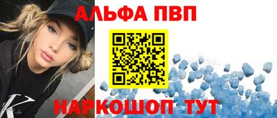 кокаин колумбия Новозыбков