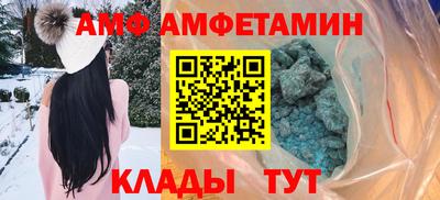тгк Новокубанск