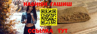 ALPHA-PVP Новодвинск