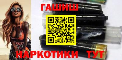 кокаин колумбия Новозыбков