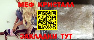 кокаин колумбия Новозыбков