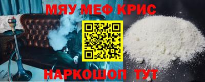 кокаин колумбия Новозыбков